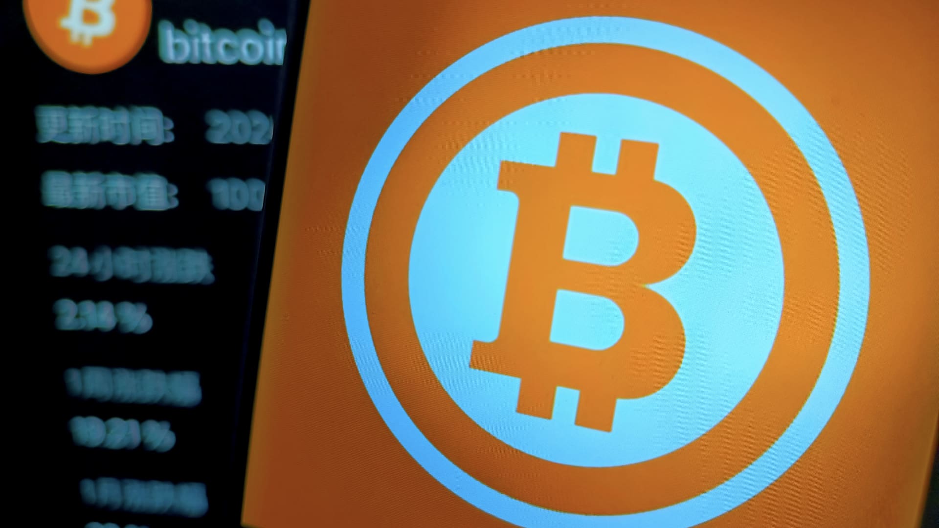 "Bitcoin Surges Amid Pro-Crypto Trump Election Hopes"