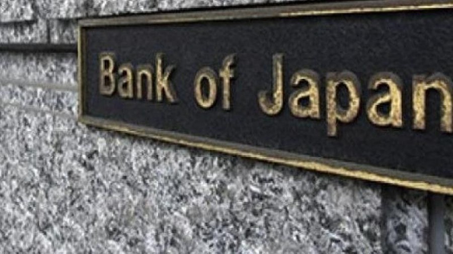 BOJ maintains easing policy, reviews outlook.