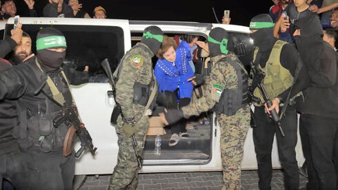 New Zealand Sanctions Hamas and Extremist Settlers
