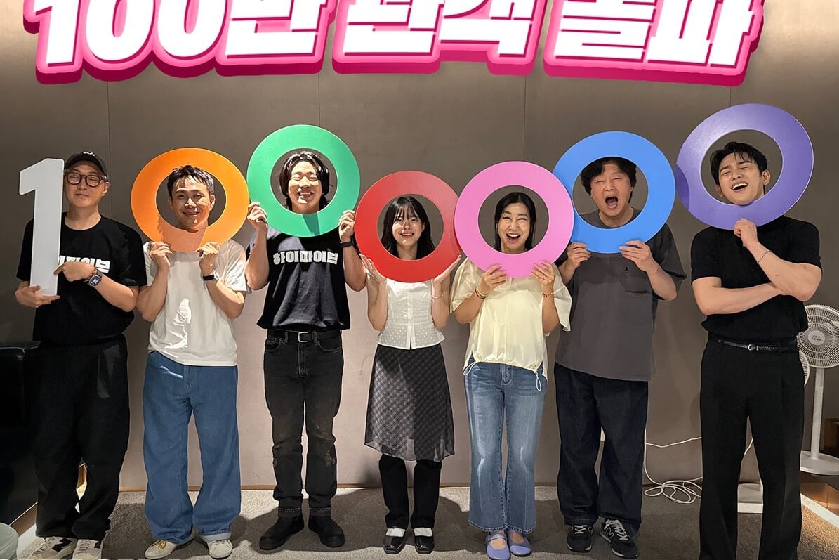 Featured image for Korean Films 'Hi-Five' and 'How to Train Your Dragon' Dominate Box Office in 2025