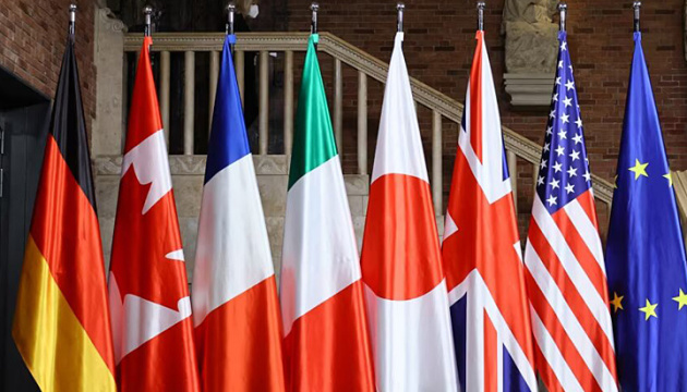 G7 countries unite to push Russia out of nuclear fuel market.