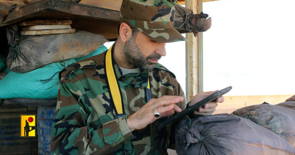 "Hezbollah Commander Killed in Israeli Strike Amid Rising Tensions in Gaza"