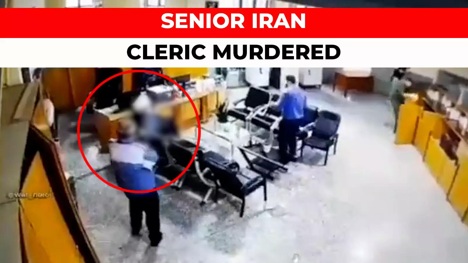 Featured image for Iranian Bank Shooting Claims Life of Senior Shiite Cleric
