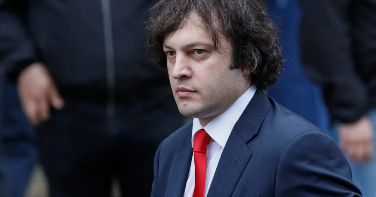 Georgia's Democratic Challenges and International Relations Tensions