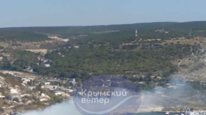 "Crimea Attack Targets Manpower and Costly Military Systems"