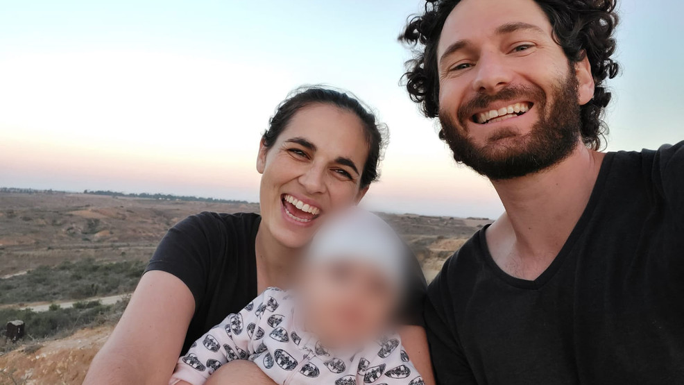 Desperate Brother's Quest: Finding Sister Held Hostage by Hamas