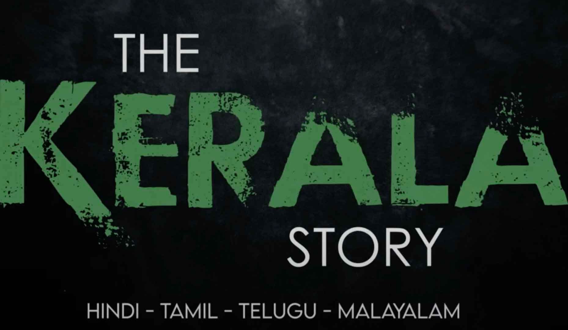 Controversial Film "The Kerala Story" Receives Mixed Reviews.