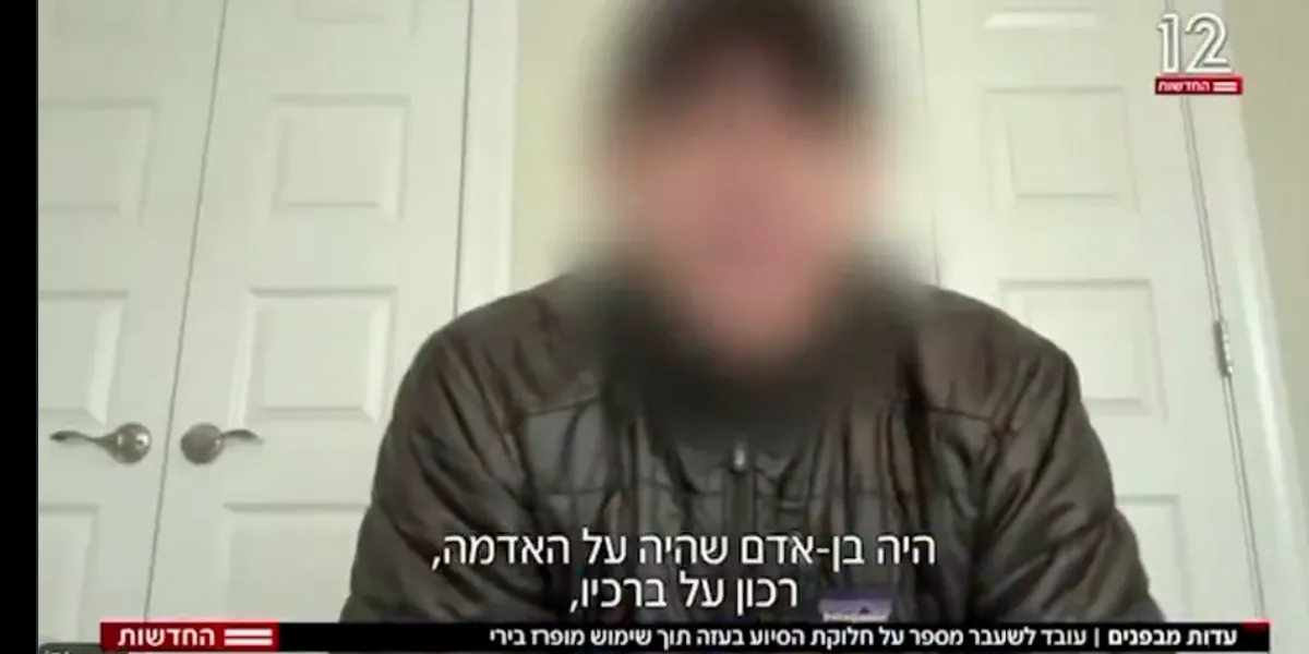 Featured image for Controversies and Challenges in Gaza Aid Efforts