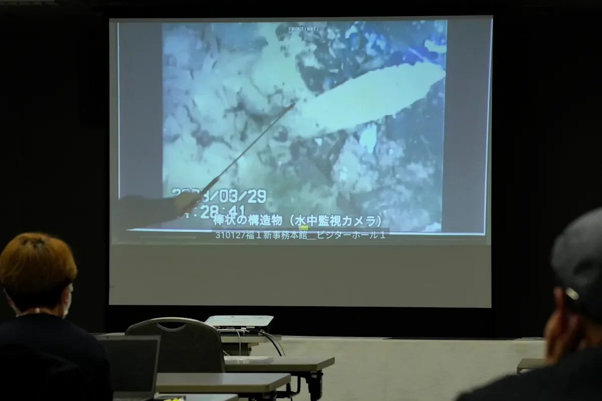 Safety Concerns Arise from Latest Fukushima Reactor Images.