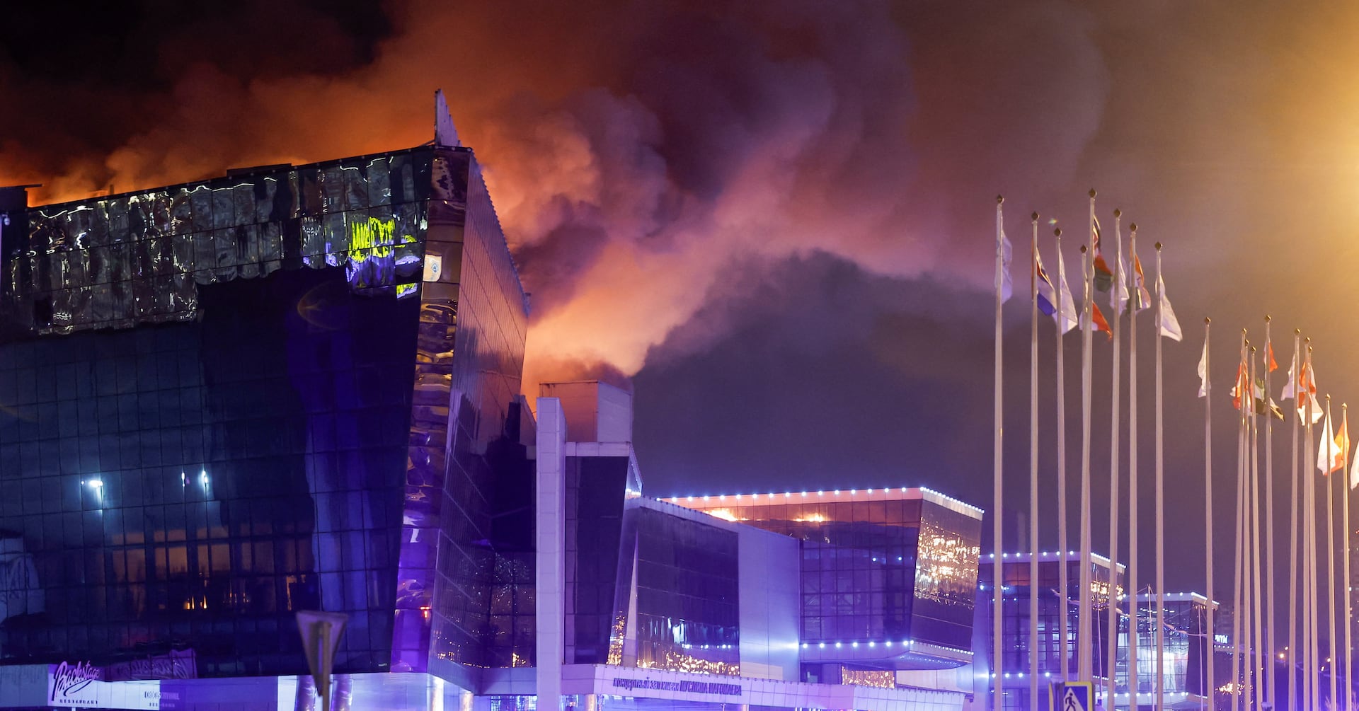 Featured image for Terrorist Attack Strikes Moscow Concert Hall