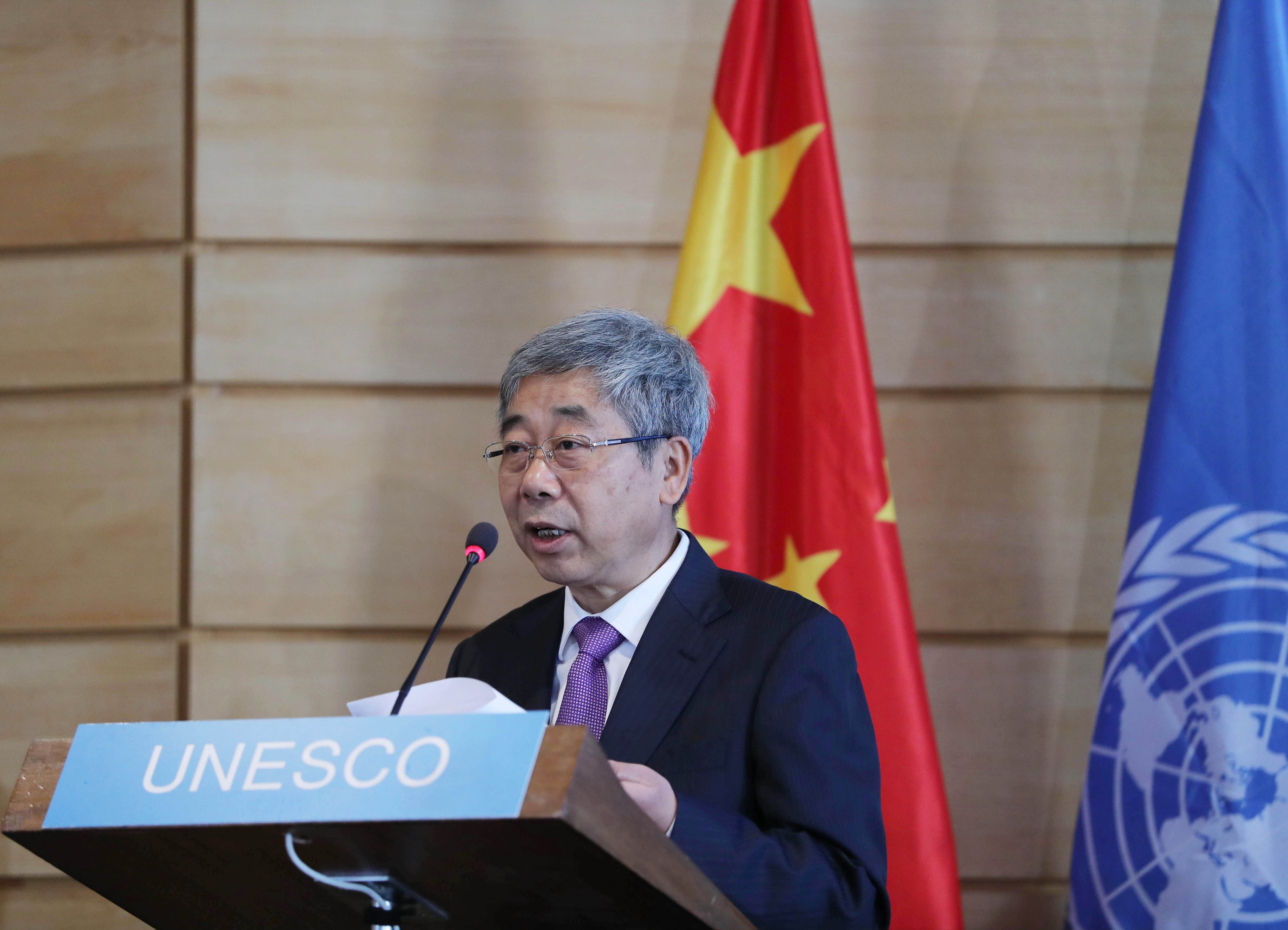 Featured image for "US to Rejoin UNESCO, Undoing Trump Policy and Easing Tensions with China and Israel"