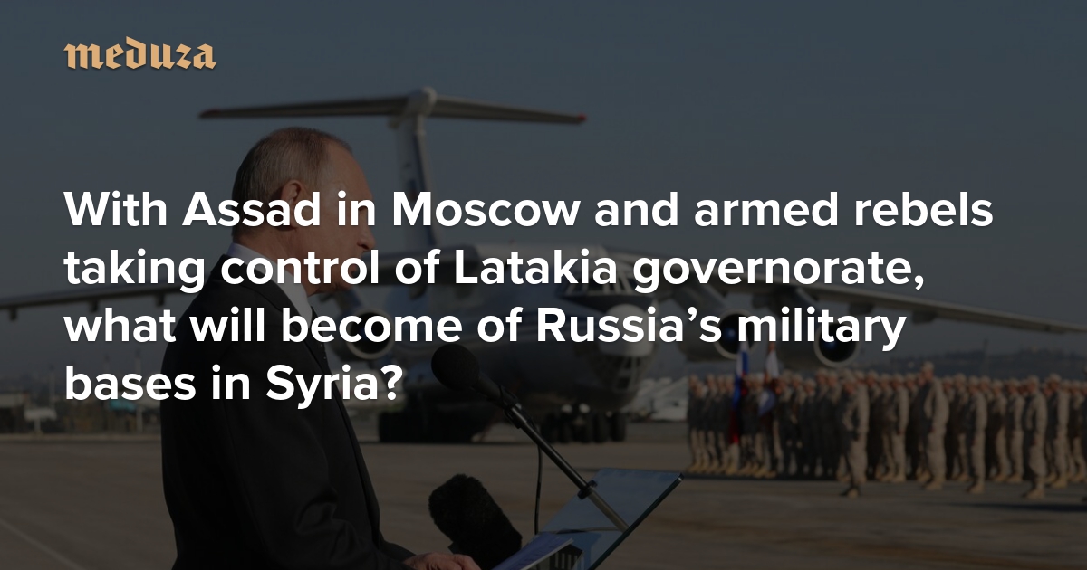 Featured image for Russia Scrambles to Secure Syrian Bases Amid Assad's Downfall