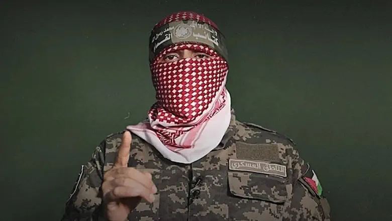 Israel Targets Hamas Spokesman Abu Obeida in Gaza Strike