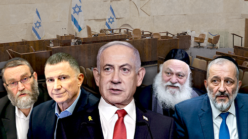 Featured image for Netanyahu's Coalition Faces Major Setbacks as Haredi Parties Exit