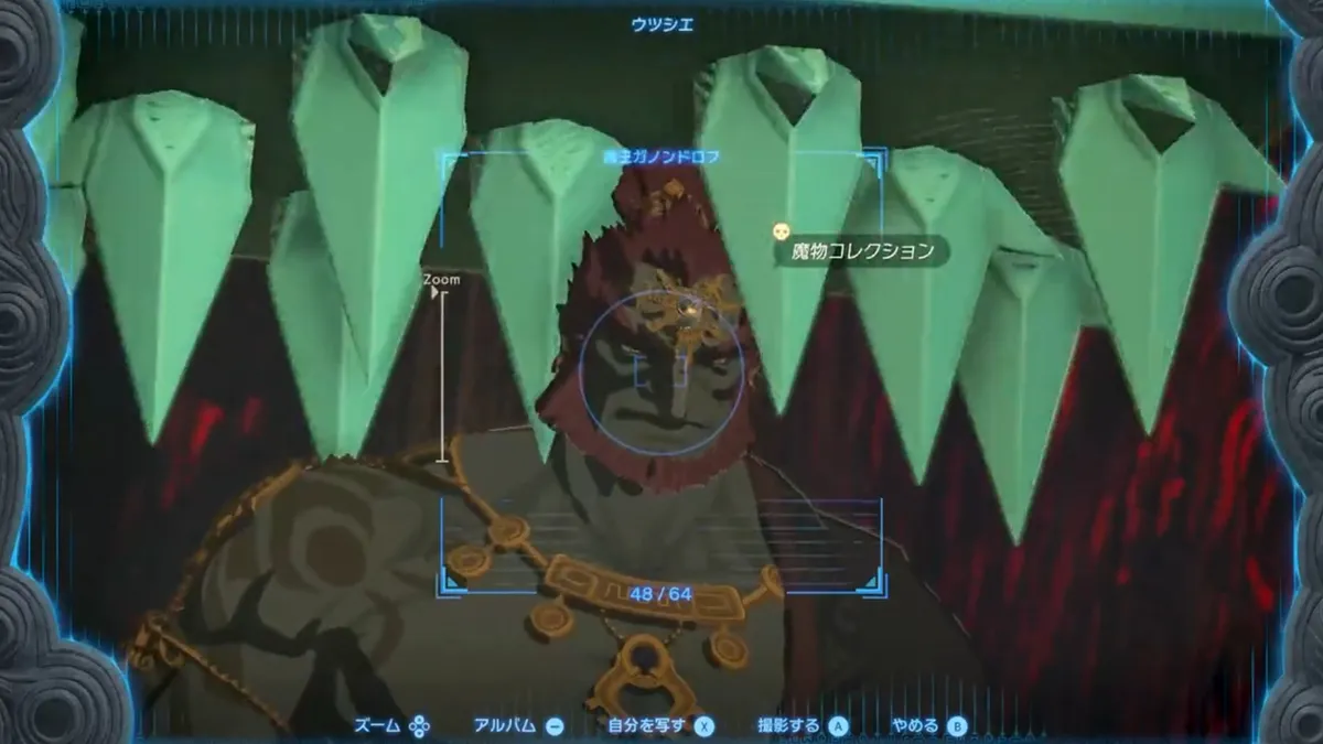 Featured image for "Embarrassing Fan Fails: Tears of the Kingdom as Ganon Meets His Demise"