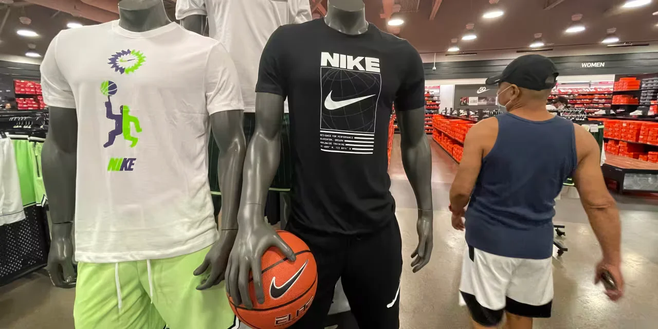 Nike's Margins Weighed Down by Inventory and Weak Sales, Despite Strong Demand and Upbeat Earnings.