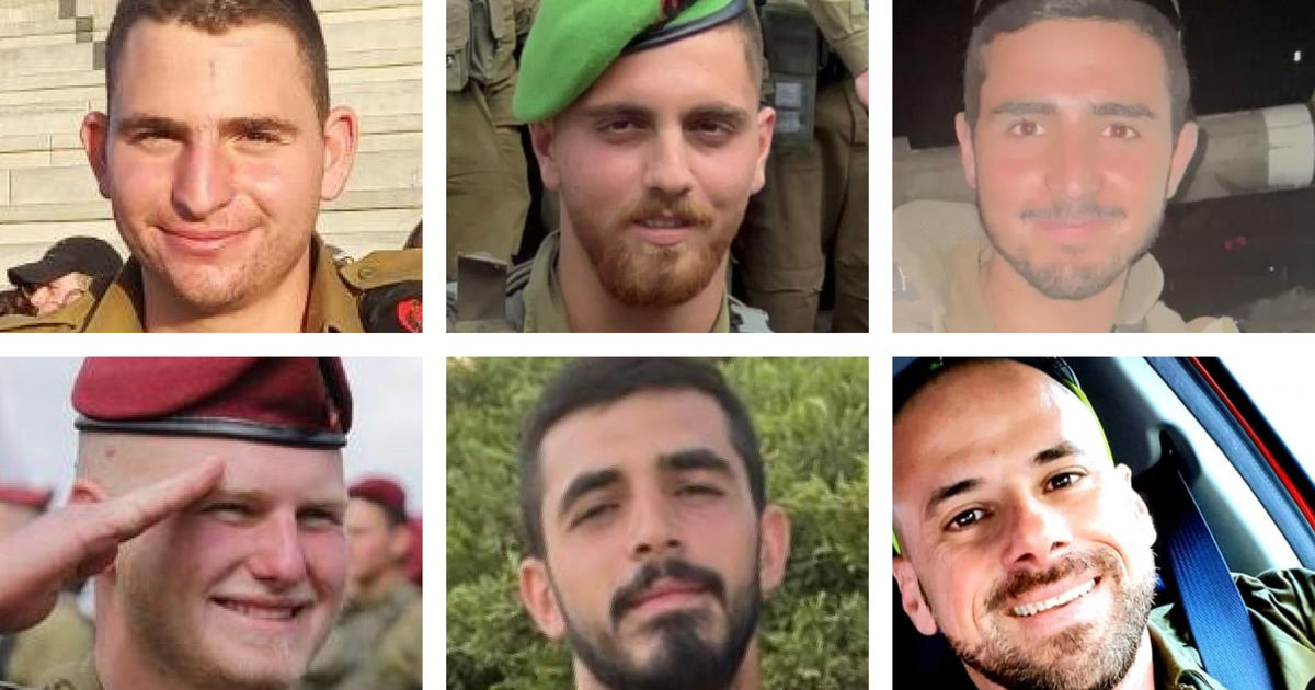 Israeli Army Releases Names of 11 Soldiers Killed in Gaza Fighting
