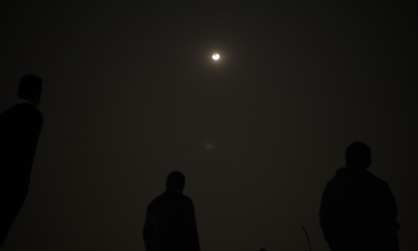 "Shrinking Moon Raises Concerns for NASA's Lunar Missions"