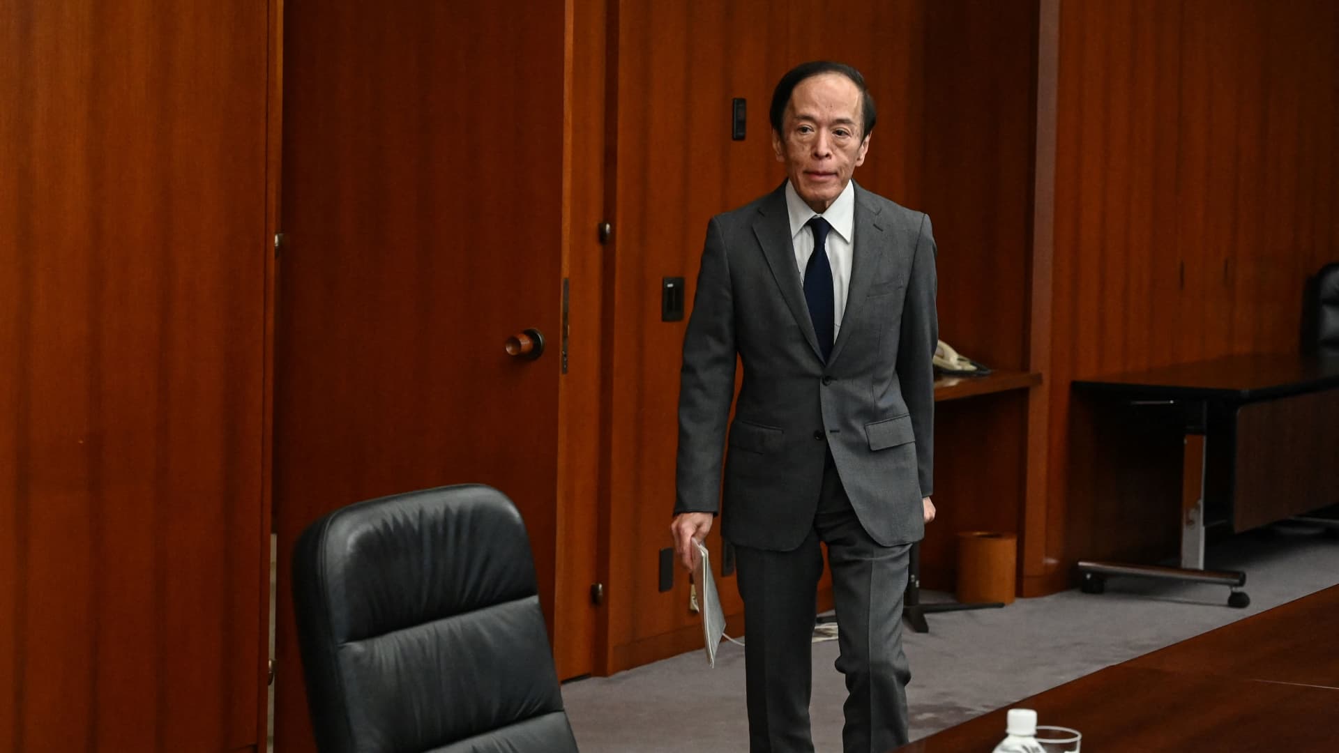 Bank of Japan Rate Decision Sends Asia Markets Tumbling