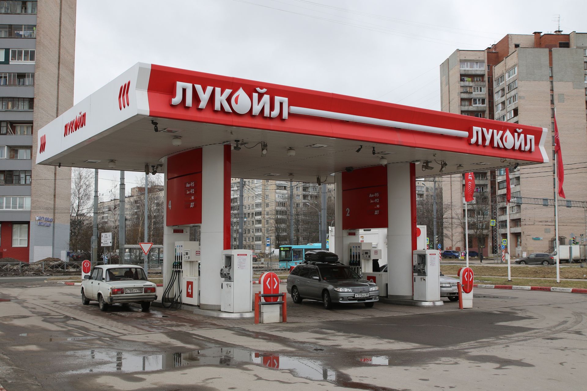 Featured image for Russia extends fuel export bans amid ongoing supply disruptions
