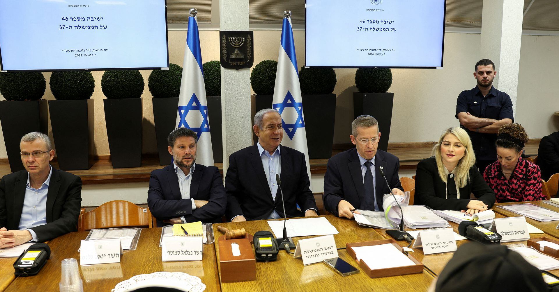 Featured image for "Israeli Government Greenlights NIS 200 Billion Stimulus for Tech Industry Amid Wartime"