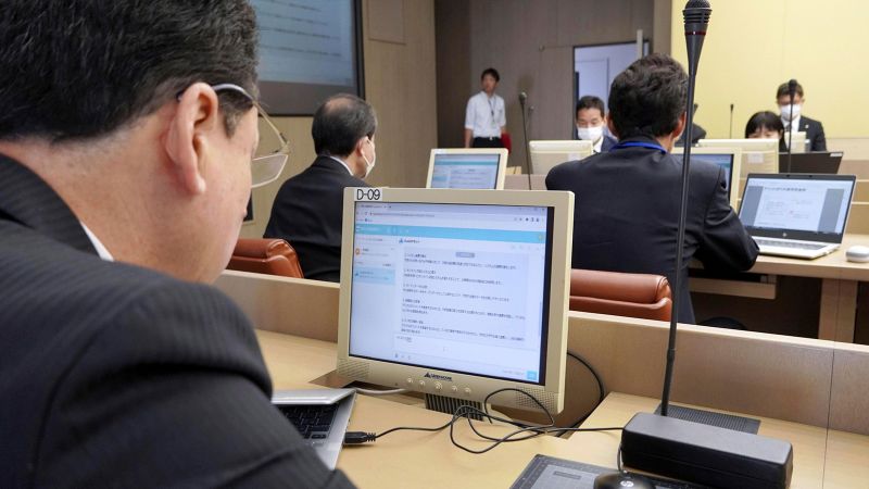Yokosuka City Government Implements ChatGPT for Administrative Tasks