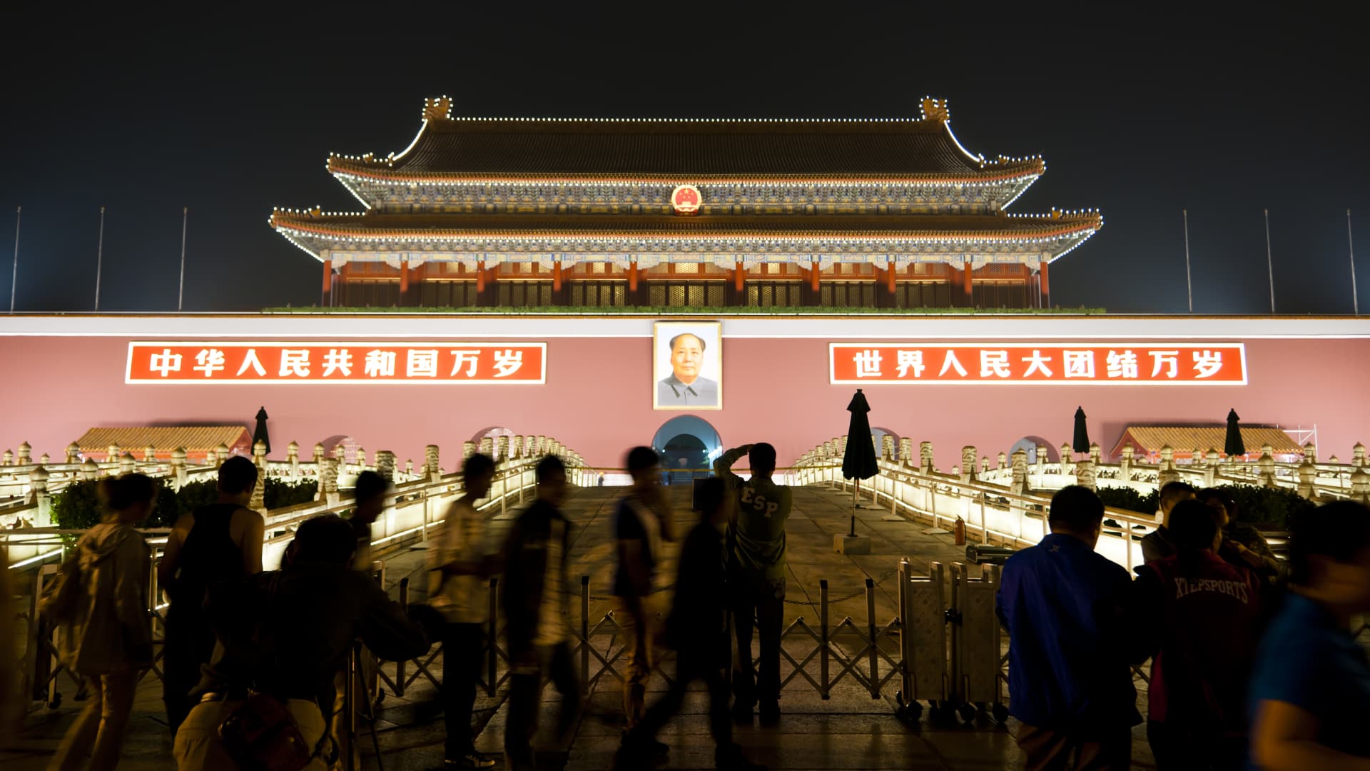 China's Property Policy Adjustments Signal Economic Recovery