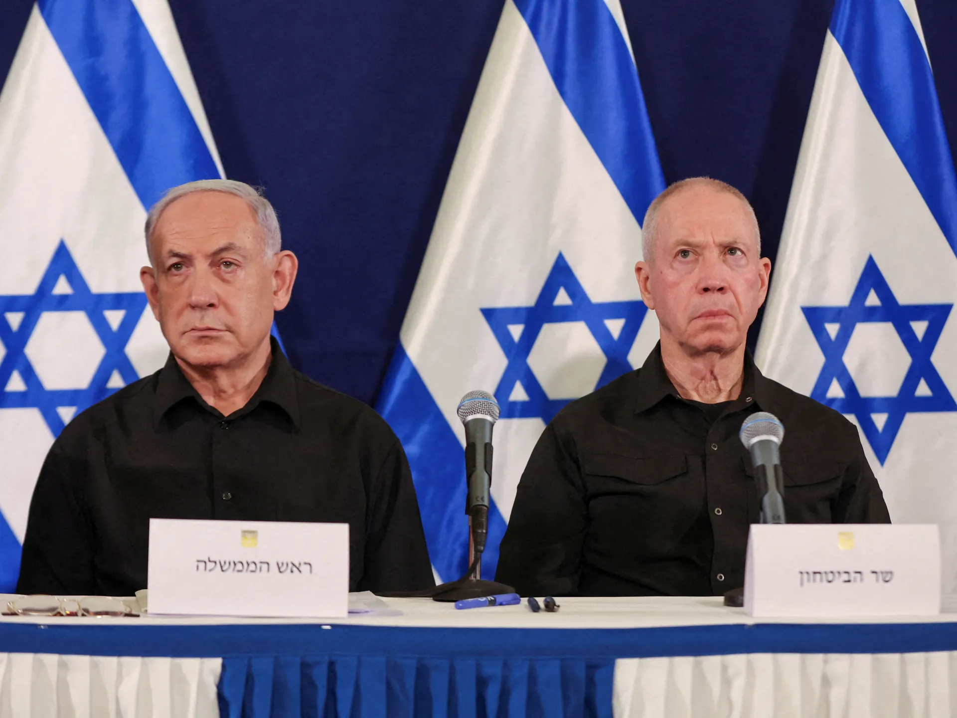 Featured image for Netanyahu Ousts Defense Minister Gallant Amidst Political Tensions
