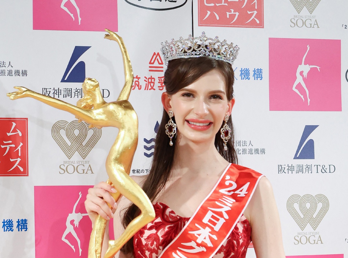 Featured image for "Scandal Forces Ukrainian-Born Miss Japan to Resign Title"