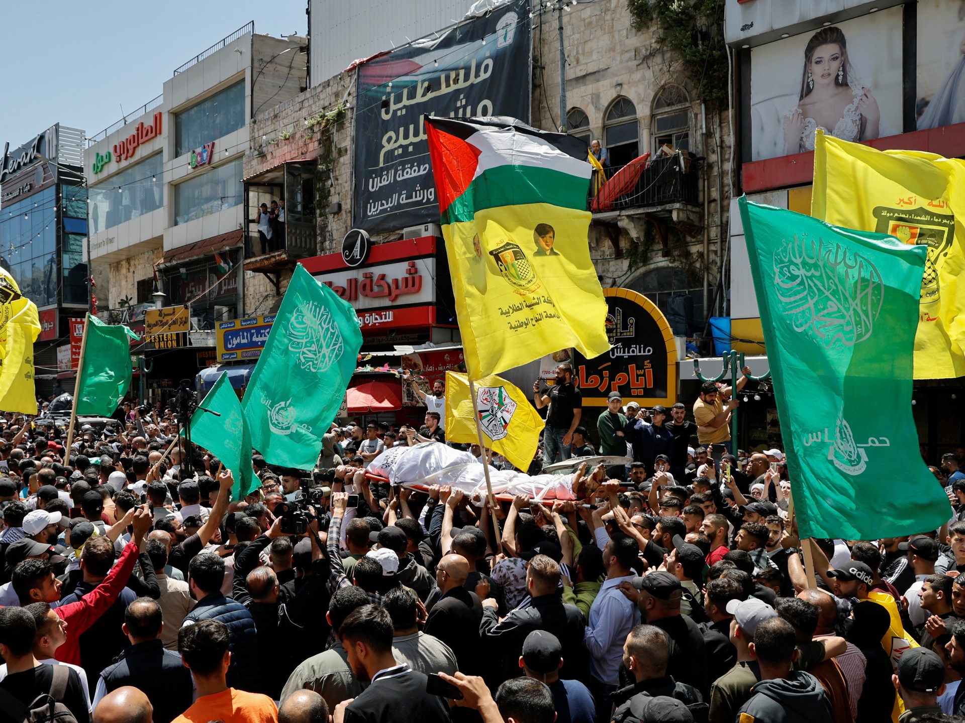 Featured image for Israel Kills 3 Palestinians in Nablus Raids Over Settler Attack