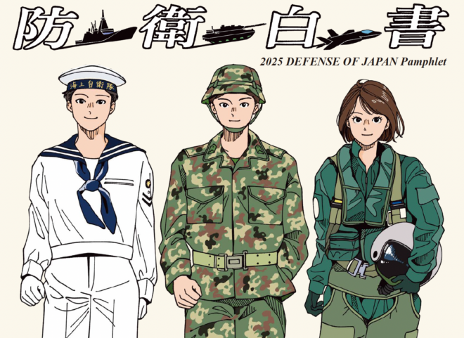 Featured image for Japan Warns of China's Growing Military Threat and Seeks Global Support