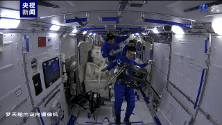 Featured image for Shenzhou-18 Crew Advances Space Science with New Experiments