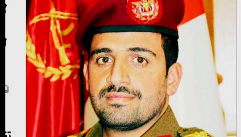 Israel Conducts Airstrike Targeting Houthi Leader in Yemen