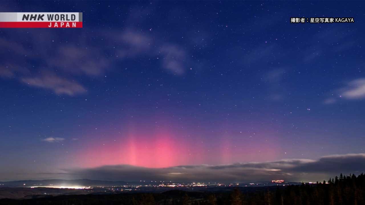 Featured image for "Rare Blood-Red Aurora Illuminates Skies Across Hokkaido and Mongolia"