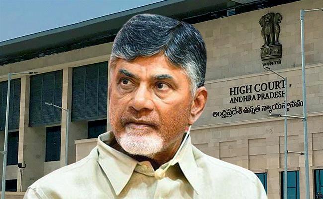 Featured image for Chandrababu Naidu granted regular bail in skill development scam case