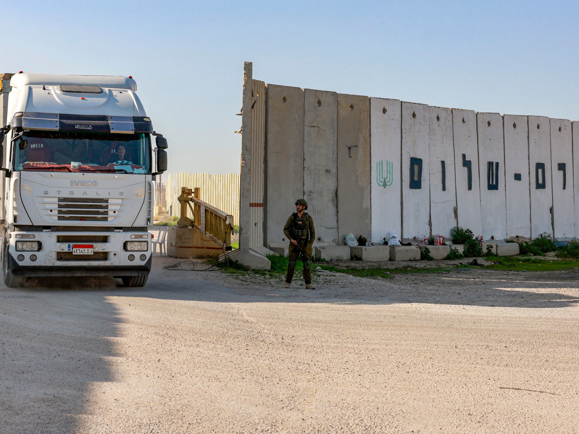 Israeli Airstrike Claims Life of Gaza Border Crossing Chief