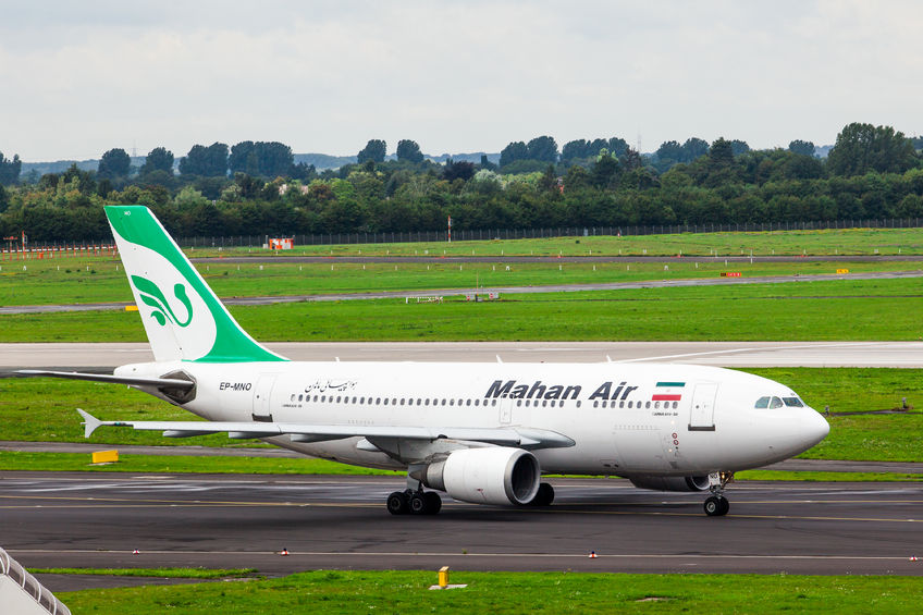 Featured image for "Global Airlines on High Alert as Iran Threatens Imminent Attack on Israel"