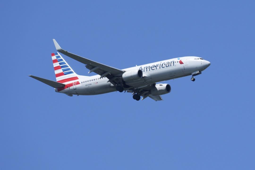 Featured image for Passenger Attacks Flight Attendant, Forcing Plane Diversion