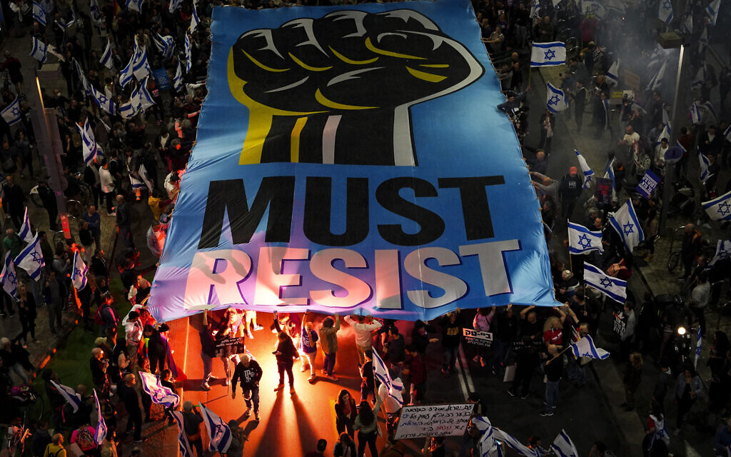 Protests and Politics in Israel: A Complex Landscape