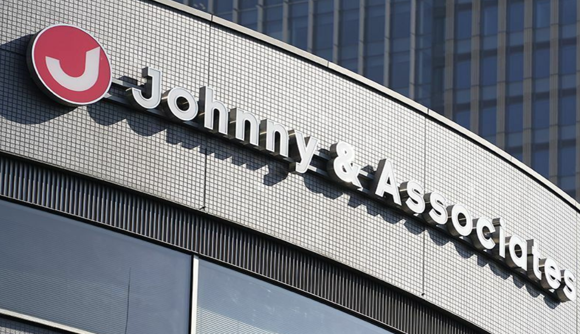 Featured image for "Johnny & Associates Rebrands as 'Smile-Up' Amidst Abuse Scandal, Introduces New Talent Management Entity"