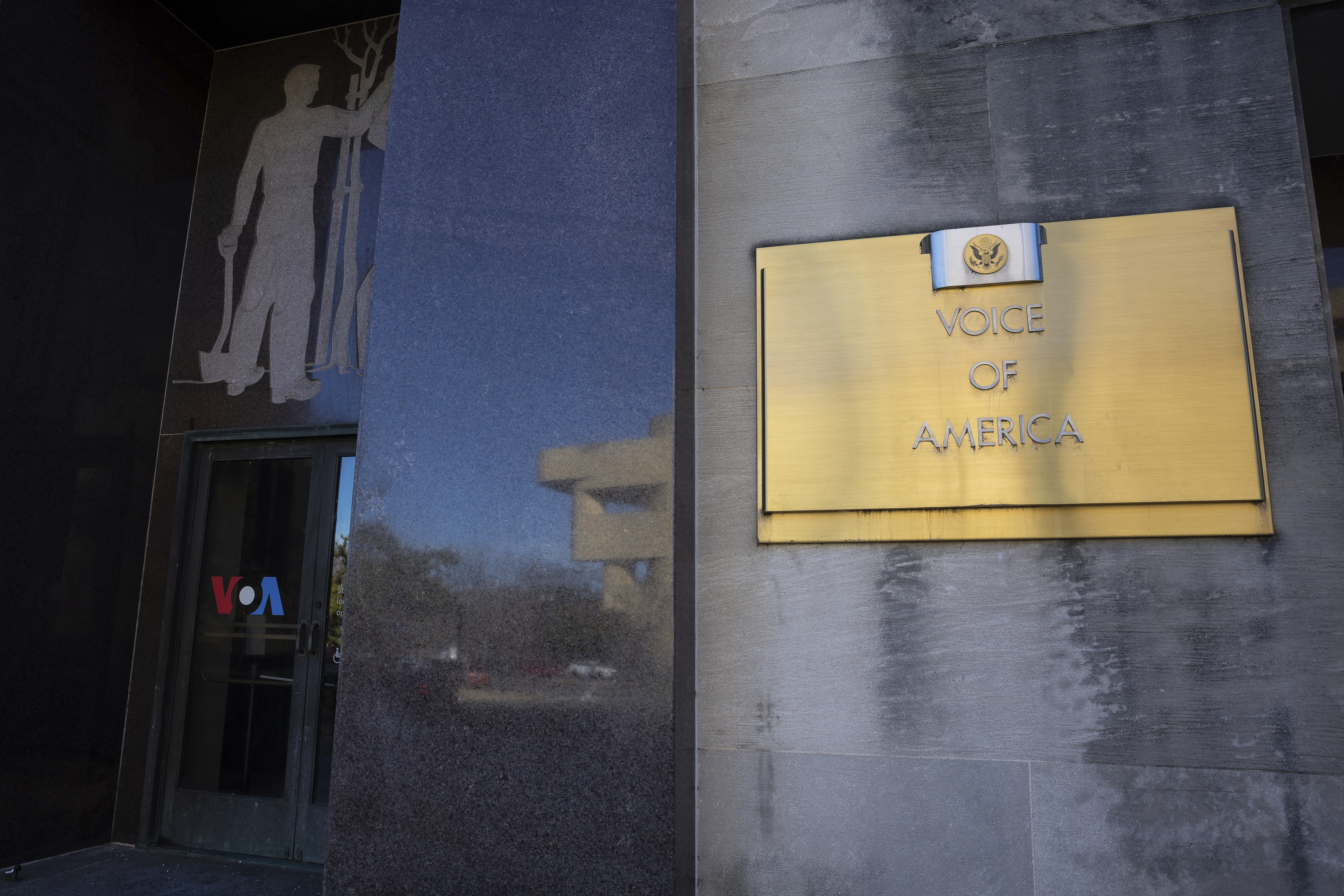 Featured image for VOA Rehires Farsi Journalists Amid Iran-Israel Tensions