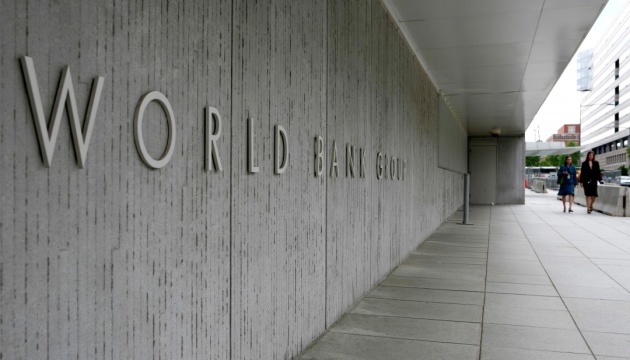 Ukraine seeks World Bank aid for post-conflict recovery.