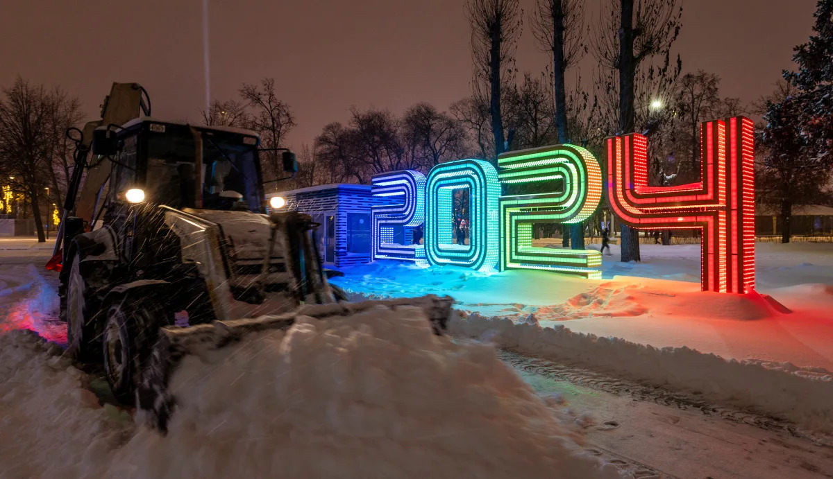 2024 Investment Resolutions and Predictions: Wall Street Strategists, Tom Lee, and Citi Weigh In