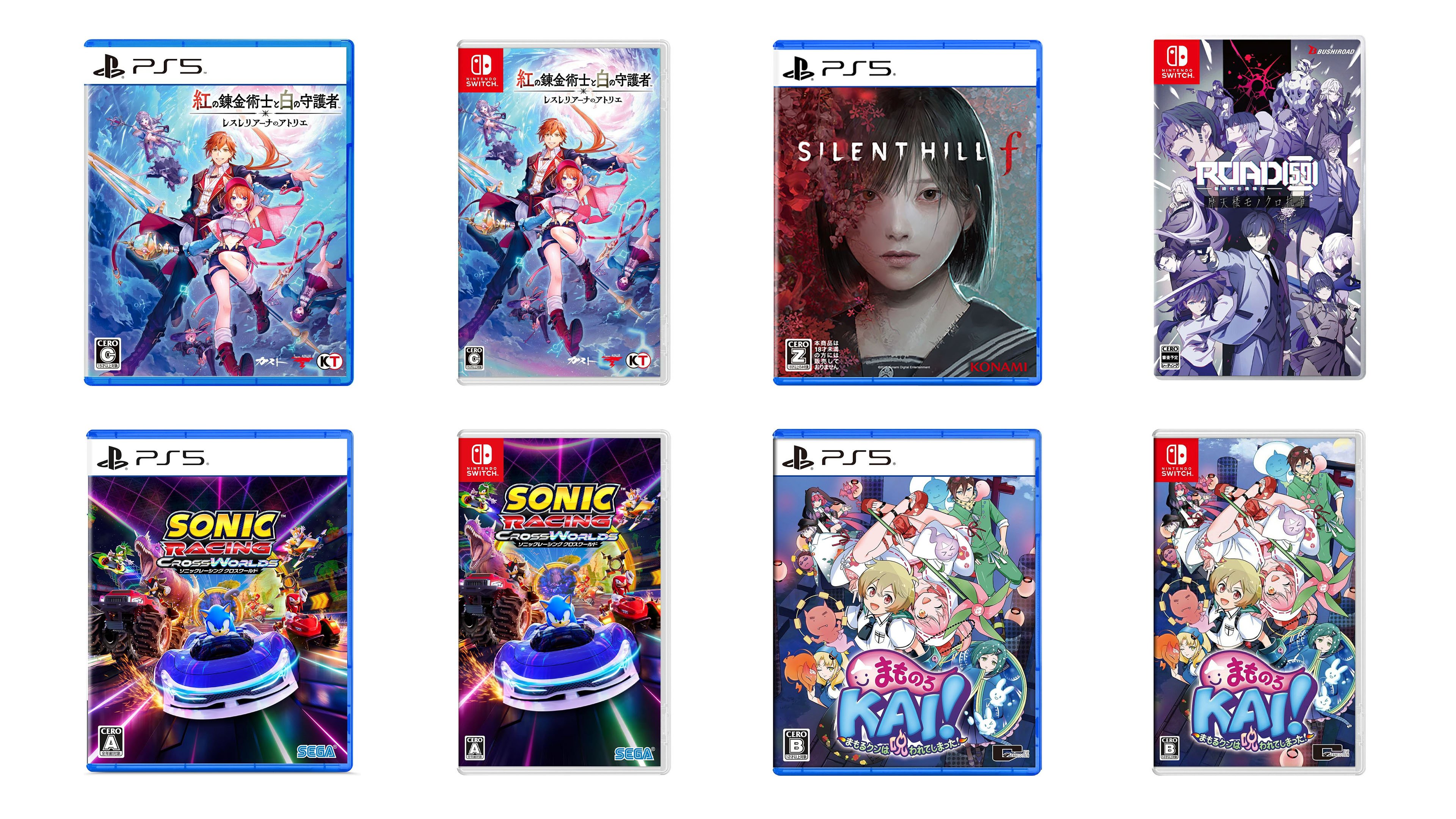 Featured image for This Week's Top Gaming Releases Across Platforms