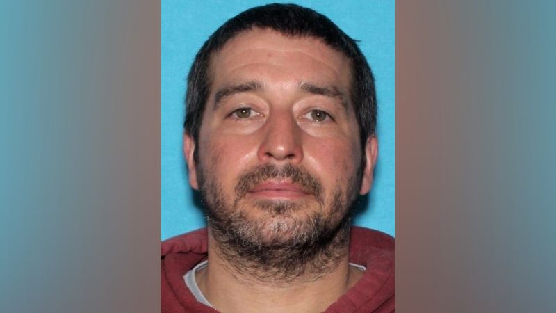 Study Reveals Traumatic Brain Injury in Maine Mass Shooter