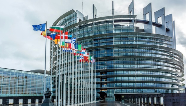 European Parliament Calls for Accountability of Lukashenko and Putin's Aggression