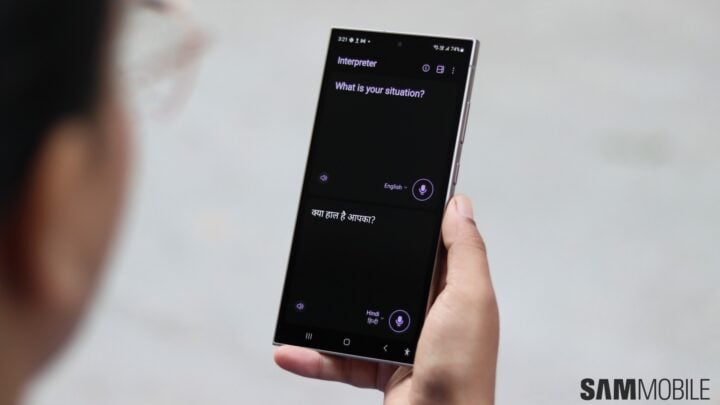 "Samsung's Galaxy AI Suite: Coming Soon to Your Samsung Phone"