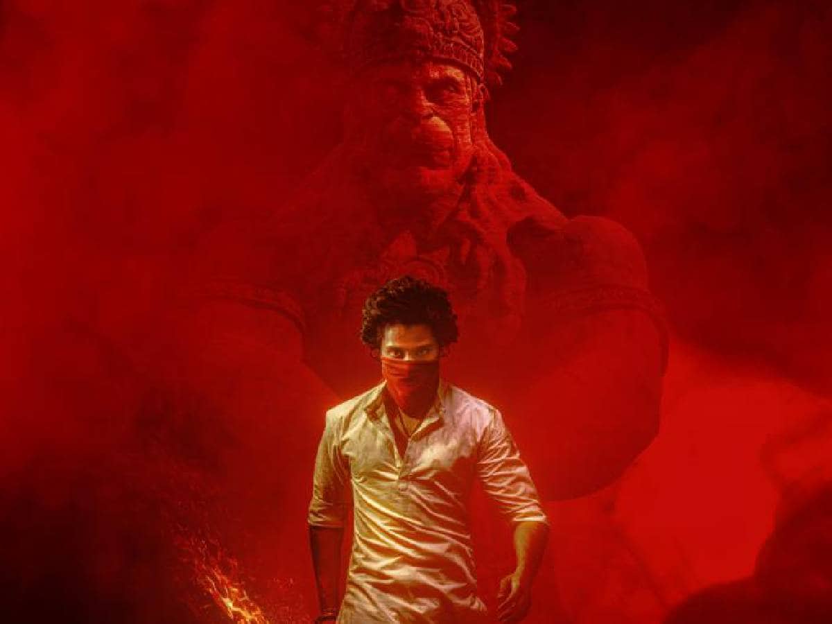 Featured image for "Hanu-Man Trailer: A Visual Masterpiece and Unforgettable Experience"