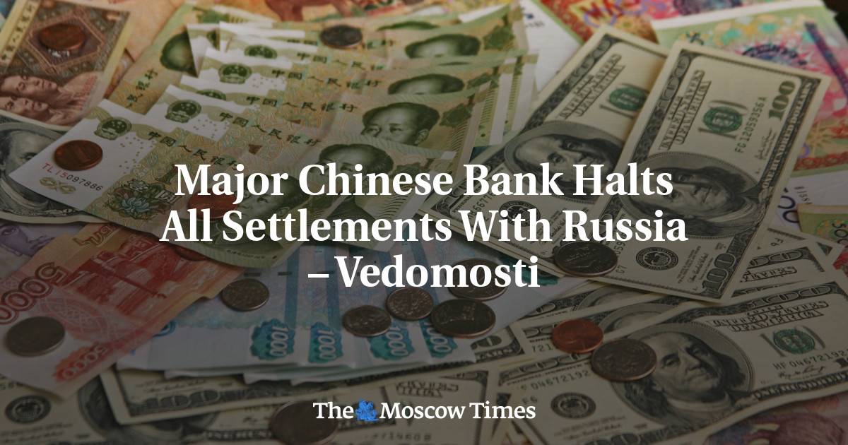 Chinese Bank Suspends Operations with Russia and Belarus Due to Sanctions