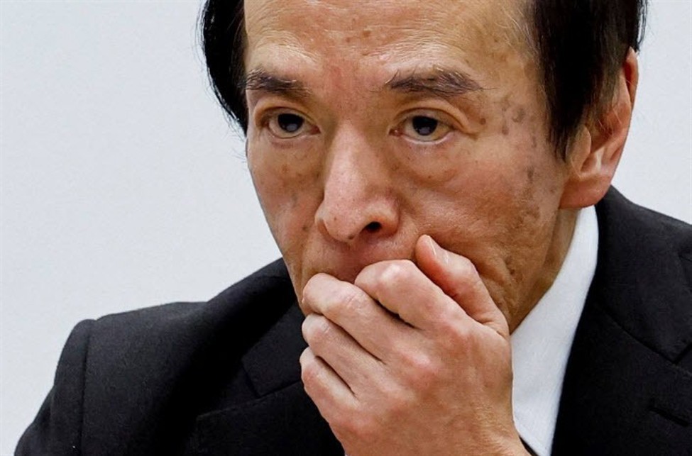 Featured image for Bank of Japan Increases Provisions Amid Rising JGB Losses